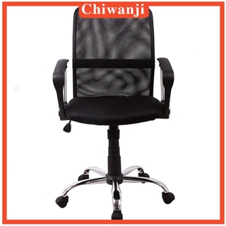 [Chiwanji] อะไหล่แขนเก้าอี้เกมมิ่ง ติดตั้งง่าย สําหรับคอมพิวเตอร์ ออฟฟิศ 2 ชิ้น