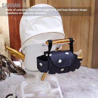 SARRAN กระเป๋ารถเข็นเด็กมีสไตล์แบบพกพาอเนกประสงค์ความจุขนาดใหญ่หลายช่องกระเป๋ารถเข็นเด็กทารก