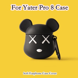 【จัดส่งรวดเร็ว】เคสหูฟัง แบบนิ่ม ลายการ์ตูน สําหรับ Yater Pro 8 Yater Pro 8