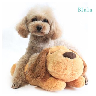 Blala ของเล่นตุ๊กตาหัวใจ แยกความวิตกกังวล สําหรับฝึกสัตว์เลี้ยง สุนัข