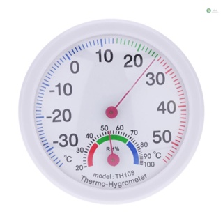 [พร้อมส่ง]-35~55°C เครื่องวัดอุณหภูมิความชื้น แบบอนาล็อก ขนาดเล็ก ในร่ม