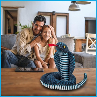 ของเล่นตุ๊กตางู งู งู งู ขนาดใหญ่ เหมาะกับของขวัญ สําหรับเด็ก