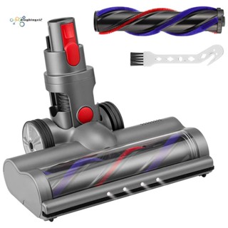 หัวแปรงลูกกลิ้งไฟฟ้า พร้อมไฟ LED สําหรับเครื่องดูดฝุ่นสุญญากาศ Dyson V7 V8 V10 V11 V15