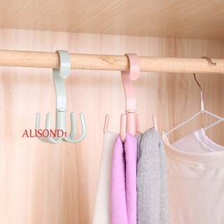 Alisond1 ไม้แขวนเสื้อ หมุนได้ อเนกประสงค์ สําหรับแขวนเสื้อผ้า รองเท้า เข็มขัด กระเป๋า ผ้าขนหนู ของกระจุกกระจิก ผ้าพันคอ ออแกไนเซอร์