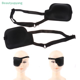 [Beautyupyang] แผ่นโฟมรองตา 3D ปรับได้ สําหรับดวงตาขี้เกียจ