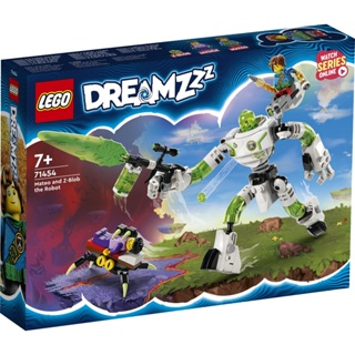 Lego DreamZzz 71454 Mateo and Z-Blob ชุดของเล่นตัวต่อหุ่นยนต์ (237 ชิ้น)