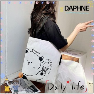 Daphne กระเป๋าสะพายไหล่ กระเป๋าช้อปปิ้ง ผ้าแคนวาส น่ารัก สําหรับนักเรียน