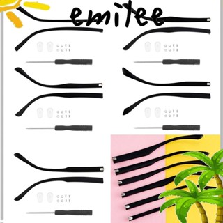 Emilee แขนแว่นตา เครื่องมือซ่อมแว่นตา สากล อุปกรณ์เสริม
