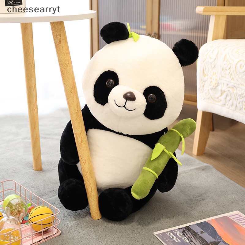 ตุ๊กตาหมีแพนด้า-ไม้ไผ่-ขนาด-9-8-นิ้ว-ของเล่นสําหรับเด็ก