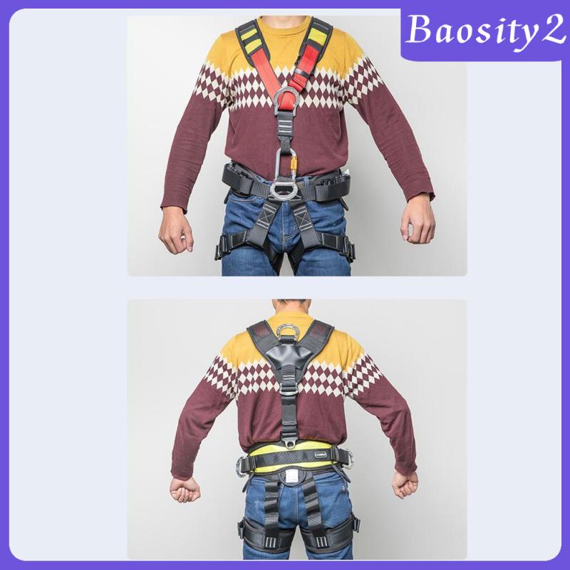 baosity2-สายรัดตัวปีนเขา-ปรับได้-เพื่อความปลอดภัย