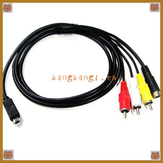 Bang สายเคเบิลถ่ายโอนข้อมูล VMC 15FS RCA เป็น 10Pin ทนทาน สําหรับกล้องวิดีโอ