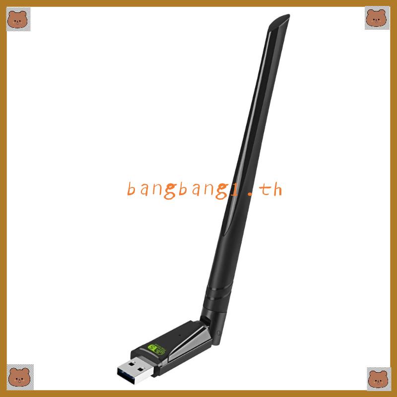 bang-อะแดปเตอร์รับสัญญาณไวไฟ-usb-650mbps-dual-band-2-4g-5ghz-802-11ac-rtl8811cu