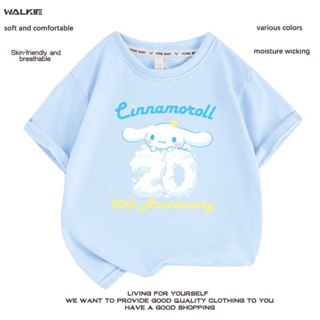 Walkie เสื้อยืดแขนสั้นลําลอง ผ้าฝ้าย พิมพ์ลายการ์ตูนอนิเมะ Cinnamoroll น่ารัก ทรงหลวม เหมาะกับของขวัญวันเกิด แฟชั่นฤดูร้