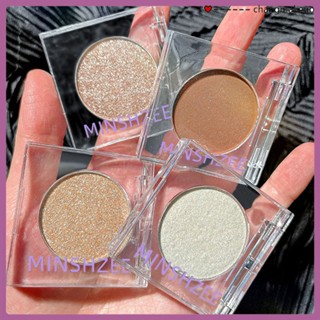 Mingxi Zhini Cowboy Eyeshadow Palette Pearlescent Polarized Flash Powder Highlighter Monochrome Eyeshadow Palette Highlight COD