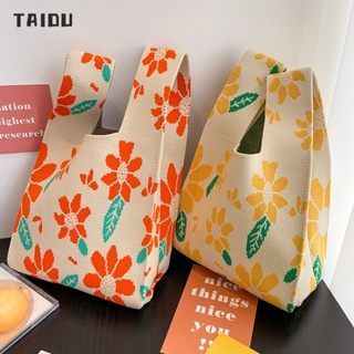TAIDU กระเป๋าถักลายดอกไม้ Checkerboard Contrast Color Korea Light Luxury Vest Bag การพักผ่อนแบบพกพาที่ทันสมัย