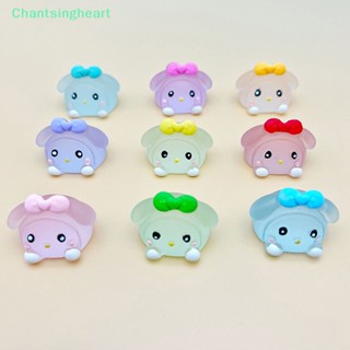 &lt;Chantsingheart&gt; ตุ๊กตาเรซิ่นเรืองแสง ขนาดเล็ก สําหรับตกแต่ง ลดราคา 2 ชิ้น