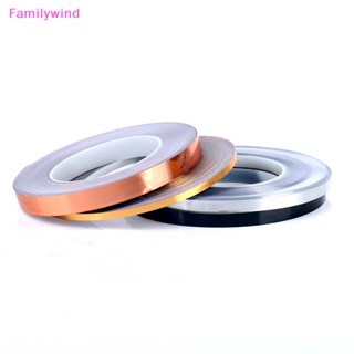 Familywind&gt; เทปสติกเกอร์กระเบื้องเซรามิก กันน้ํา มีกาวในตัว กันเชื้อรา 50 เมตร