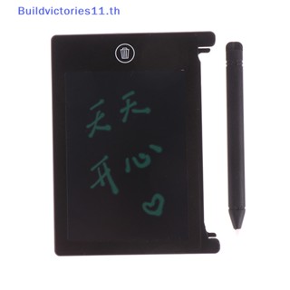 Buildvictories11 แท็บเล็ตวาดภาพกราฟฟิค หน้าจอ LCD 4.4 นิ้ว สําหรับเด็ก