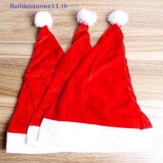 Buildvictories11 ใหม่ หมวกซานตาคลอส คริสต์มาส 2020 ของขวัญ สําหรับแฟนซี