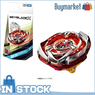 [ของแท้] Takara Tomy Beyblade x Booster BX-05 Wizard Arrow 4-80B (redeco)