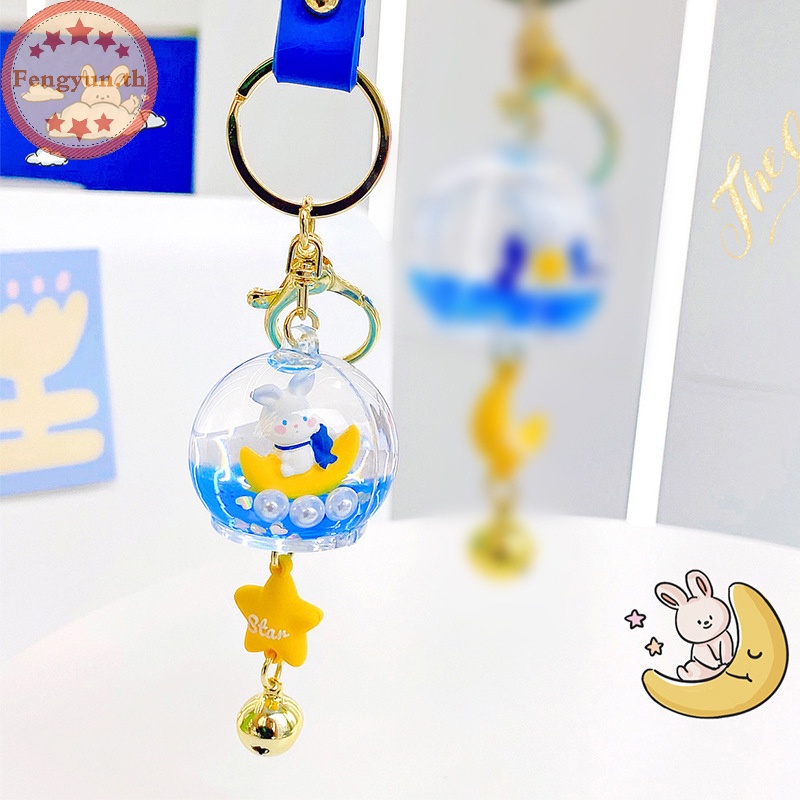 fengyun-พวงกุญแจ-จี้ตุ๊กตากระต่าย-ดวงดาว-ดวงจันทร์น่ารัก-ทรายดูด-อุปกรณ์เสริม-สําหรับห้อยกระเป๋า-กุญแจรถยนต์