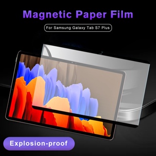 ฟิล์มกระดาษแม่เหล็กดูด ลอกออกได้ สําหรับ Samsung Galaxy Tab S7 Plus Tab S7 FE Tab s8 Plus 12.4 นิ้ว 1~3 ชิ้น