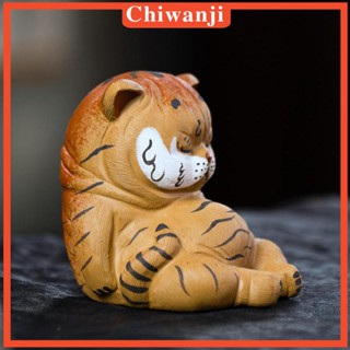 [Chiwanji] เครื่องปั้นดินเผา รูปเสือ ขนาดเล็ก น่ารัก สําหรับวางเครื่องปั้นดินเผา บนโต๊ะ โยคะ ตกแต่งห้อง