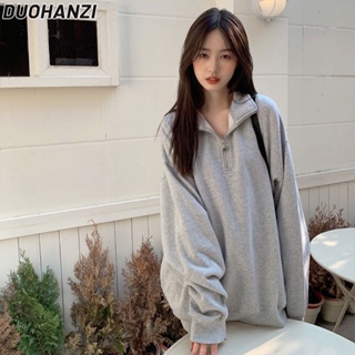Duohanzi เสื้อกันหนาวแขนยาว คอปกโปโล ลําลอง เรียบง่าย สไตล์เกาหลี