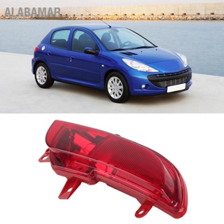 ALABAMAR ชุดประกอบไฟตัดหมอกหลังซ้าย 6350HA การเปลี่ยนเชลล์สีแดงสำหรับ Peugeot 206+ 20092012