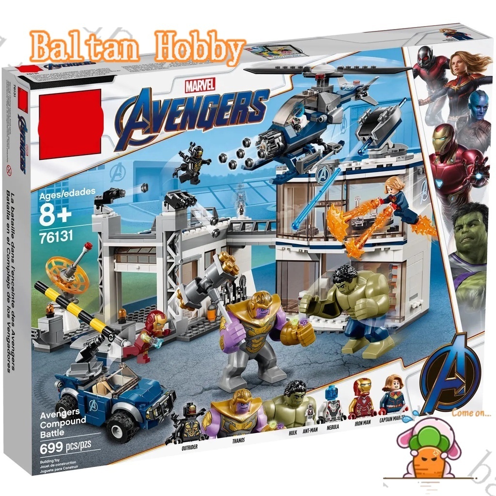 baltan-toy-bh1-บล็อกตัวต่อ-รูปซุปเปอร์ฮีโร่-the-avengers-compound-battle-76131-07123-11262-ของเล่นสําหรับเด็กผู้ชาย-es1