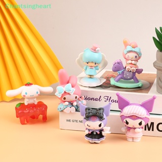 &lt;Chantsingheart&gt; โมเดลฟิกเกอร์ อนิเมะ Sanrio Kawaii Kuromi Cinnamoroll Pochacco My Melody Little Twin Stars ของเล่นสําหรับเด็ก 1 ชิ้น