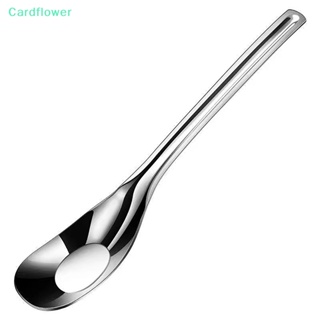 &lt;Cardflower&gt; ช้อนส้อมสเตนเลส ด้ามจับยาว สไตล์เกาหลี สําหรับคนน้ําแข็ง อาหารเย็น ของหวาน บนโต๊ะอาหาร ลดราคา