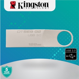 Kingston SE9 G 2 แฟลชไดรฟ์โลหะ USB 3.0 128GB (dtse9g 2 128GBFR)