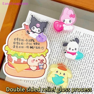 Eas Sanrio คลิปหนีบกระดาษ ที่คั่นหนังสือ ลาย Melody Cinnamoroll Pochacco Kuromi Hello Kitty สําหรับตกแต่งสํานักงาน โรงเรียน