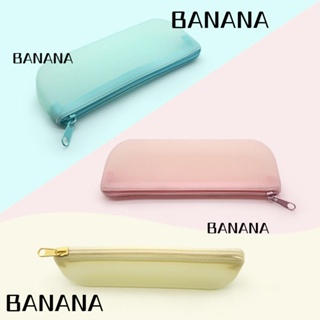 Banana1 กระเป๋าเครื่องเขียน ปากกา ซิลิโคนนิ่ม มีซิป กันน้ํา ความจุขนาดใหญ่ สําหรับนักเรียน ของขวัญ