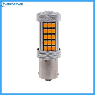 ไฟตัดหมอกภายนอก EV 12V 1156 BA15S 63 SMD Hi Low Beam