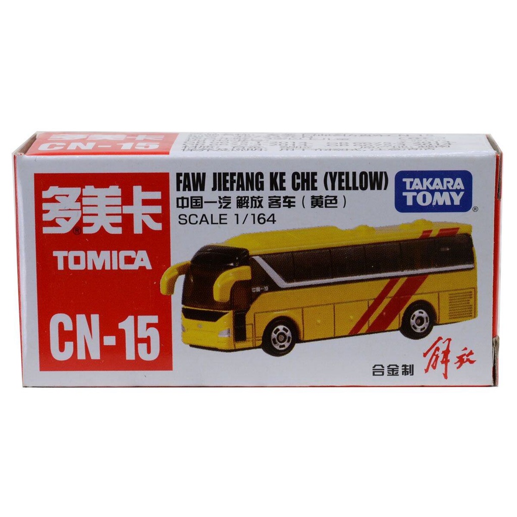 original-takara-tomy-tomica-1-164-diecast-car-cn-15-faw-bus-yellow