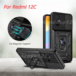 ใหม่ เคสโทรศัพท์มือถือแบบนิ่ม แข็ง กันกระแทก กันรอยกล้อง พร้อมแหวนขาตั้ง สําหรับ Redmi 12C Redmi12C 4G 2023 Xiaomi