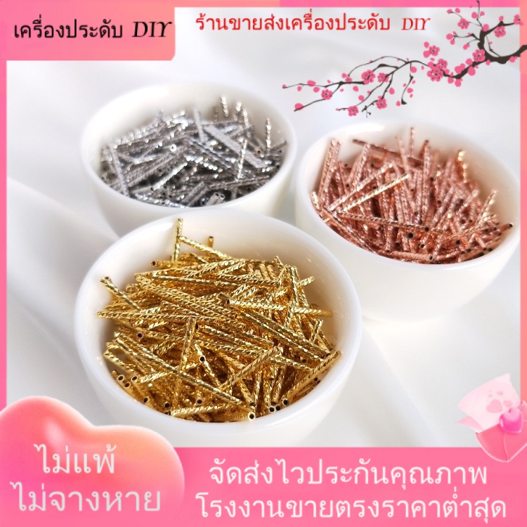 เครื่องประดับ-diy-ขายส่ง-18k-ชุบทองกุหลาบทองสีขาวทองเหลี่ยมเพชรพลอยตรงหลอด-diy-มือลูกปัดเครื่องประดับสร้อยข้อมือโค้งอุปกรณ์-ท่อชุบทอง-สร้อยคอ-สร้อยข้อมือ-ต่างหู-กําไลข้อมือ