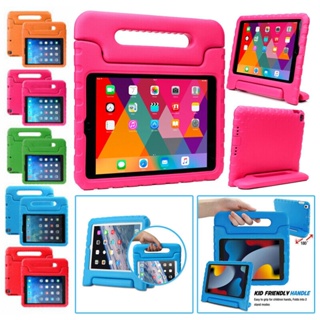 เคส EVA กันกระแทก พร้อมขาตั้ง สําหรับ iPad Air 10.5 นิ้ว iPad Air 3 iPad 7th 8th 9th 10.2 นิ้ว 2019 2020 2021