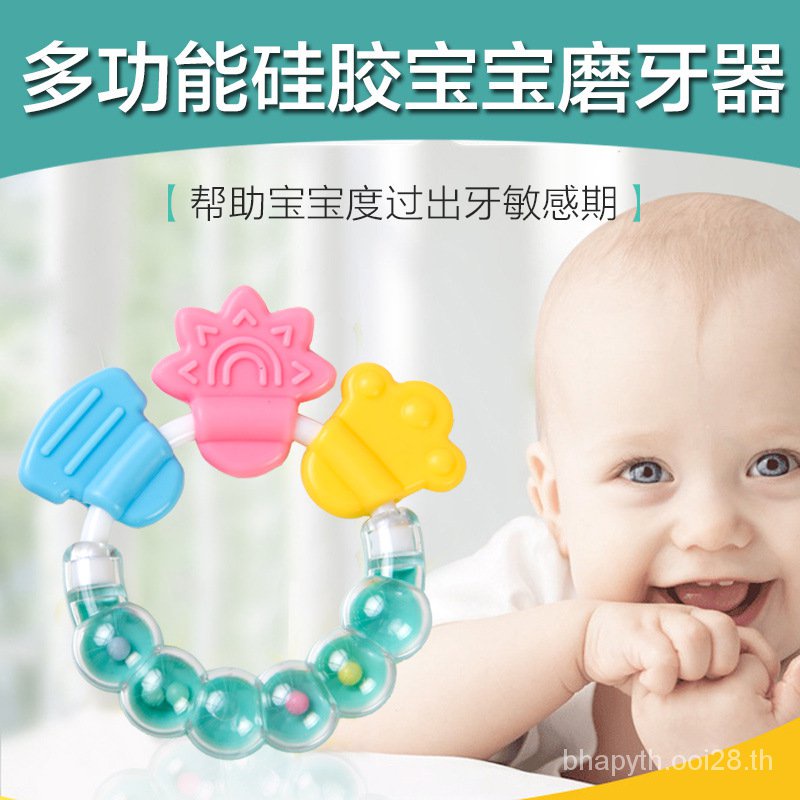 baby-food-feeder-molar-rod-silicone-teether-teether-rattle-sl402070