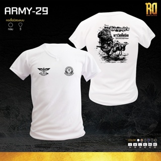 sadasเสื้อซับในทหารพรานนาวิกโยธิน แขนสั้นคอวี ARMY-29