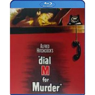 แผ่น Bluray หนังใหม่ Dial M for Murder (1954) (เสียง Eng 1.0 | ซับ Eng/ ไทย) หนัง บลูเรย์