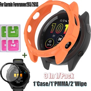 3 In1 ฟิล์มกันรอยหน้าจอ สําหรับ Garmin Forerunner 265 265S Forerunner 265