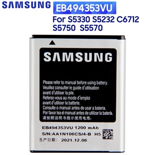 แบตเตอรี่ทดแทน EB494353VU สำหรับ Samsung GT-S5570 S5232 S5330 C6712 S5750 I559 S5570 EB494353VA แบตเตอรี่