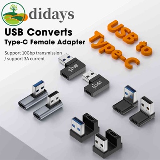Otg อะแดปเตอร์เชื่อมต่อข้อมูล 10Gbps USB 3.25A 10Gbps สําหรับแล็ปท็อป PC U Disk