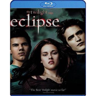 แผ่น Bluray หนังใหม่ The Twilight Saga Eclipse (2010) แวมไพร์ ทไวไลท์ 3 อีคลิปส์ (เสียง Eng /ไทย | ซับ Eng/ไทย) หนัง บลู