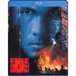 Blu-ray Fire Down Below (1997) ยุทธการทุบเพลิงนรก (เสียง Eng /ไทย | ซับ Eng) Blu-ray