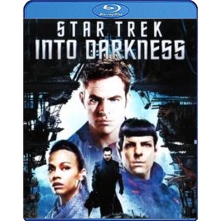 แผ่น Bluray หนังใหม่ Star Trek Into Darkness (2013) สตาร์ เทรค ทะยานสู่ห้วงมืด (เสียง Eng /ไทย | ซับ Eng/ไทย) หนัง บลูเร