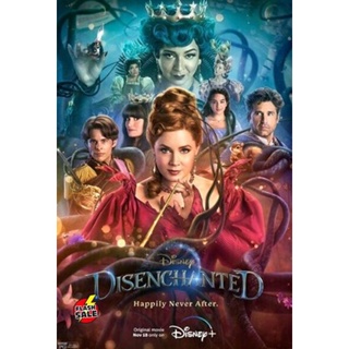 DVD ดีวีดี Disenchanted (2022) มหัศจรรย์รักข้ามภพ 2 (เสียง ไทย /อังกฤษ | ซับ ไทย/อังกฤษ) DVD ดีวีดี